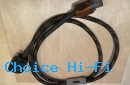 Vertere Pulse HB Power Power Cable
