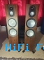 Monitor Audio Silver 500 7g